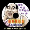 ʰԻſѯ